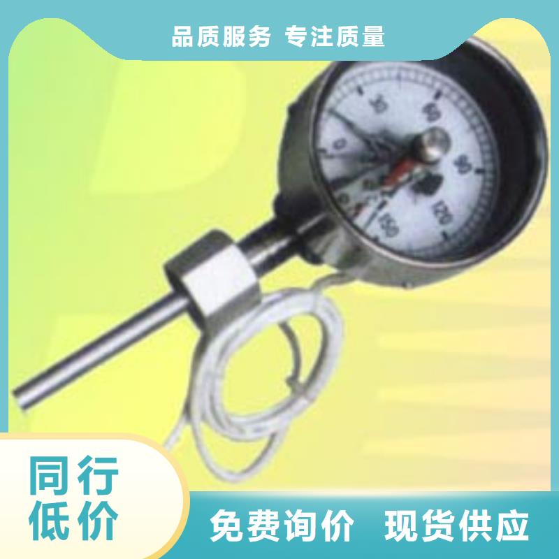 转子流量计视频-甘肃省张掖市瑞明转子流量计可服务区域高台|山丹|兰州|临夏|天水|酒泉|金昌|平凉|庆阳等