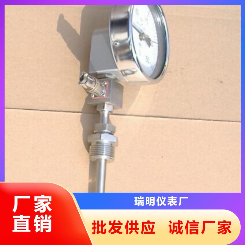 转子流量计视频-甘肃省张掖市瑞明转子流量计可服务区域高台|山丹|兰州|临夏|天水|酒泉|金昌|平凉|庆阳等