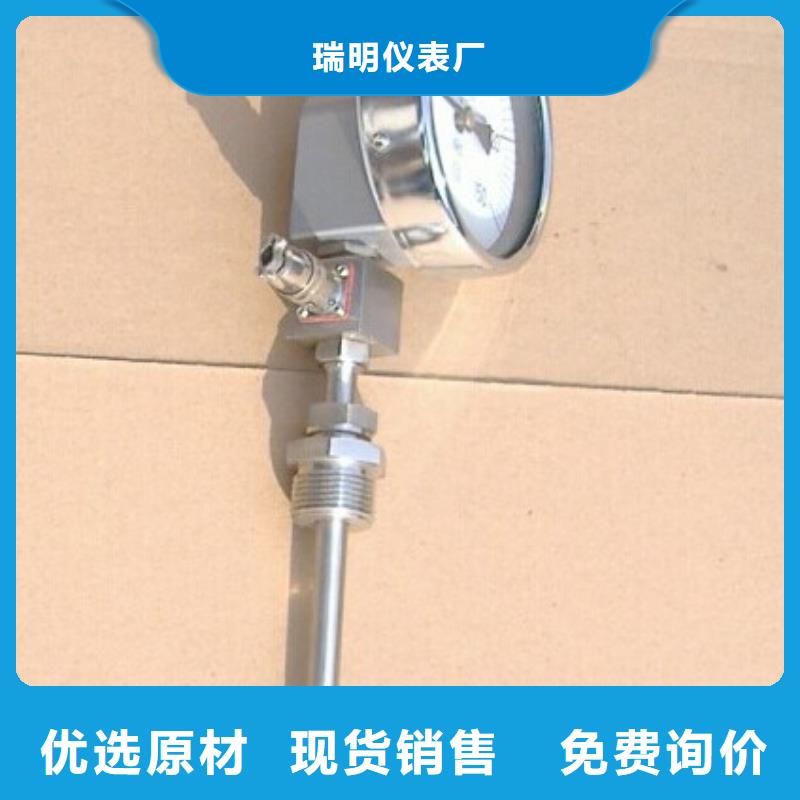 转子流量计视频-转子流量计(瑞明)覆盖地域云南省曲靖市师宗|沾益|玉溪|德宏|楚雄|昆明