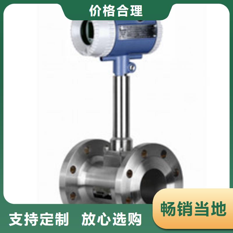 转子流量计视频-四川省乐山市瑞明转子流量计可服务区域峨眉山|金口河|内江|甘孜|阿坝|南充|德阳等