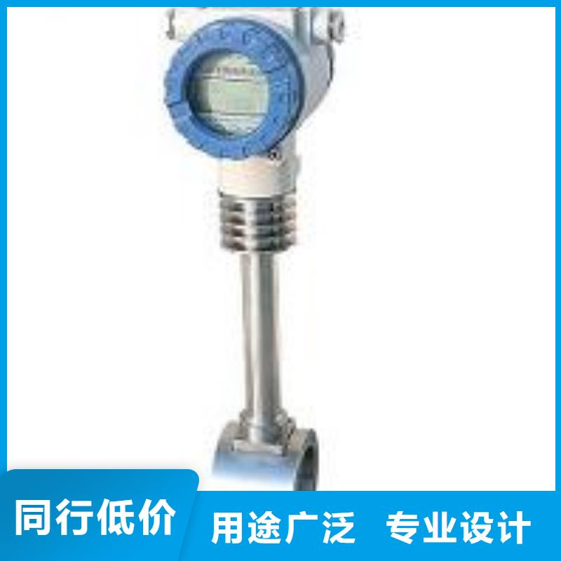 转子流量计视频-转子流量计-瑞明仪表厂(鹤岗市分公司)服务区域绥滨|萝北|黑河|大庆|哈尔滨|齐齐哈尔|佳木斯|大兴安岭