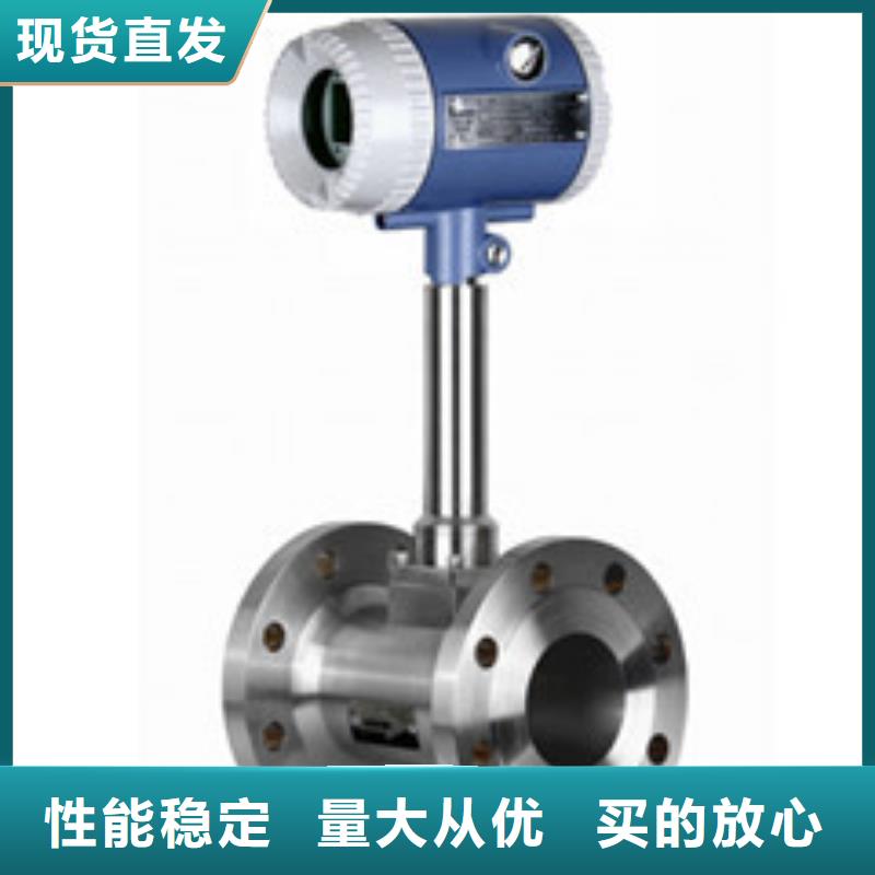 转子流量计视频-转子流量计-瑞明仪表厂(鹤岗市分公司)服务区域向阳|绥滨|齐齐哈尔|哈尔滨|大庆|黑河