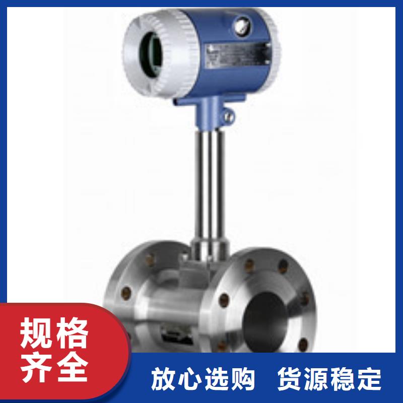 转子流量计视频-转子流量计-瑞明仪表厂(鹤岗市分公司)服务区域绥滨|萝北|黑河|大庆|哈尔滨|齐齐哈尔|佳木斯|大兴安岭