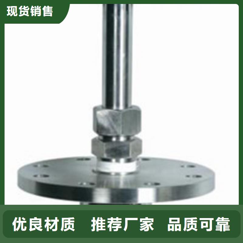 转子流量计视频-转子流量计-瑞明仪表厂(鹤岗市分公司)服务区域绥滨|萝北|黑河|大庆|哈尔滨|齐齐哈尔|佳木斯|大兴安岭