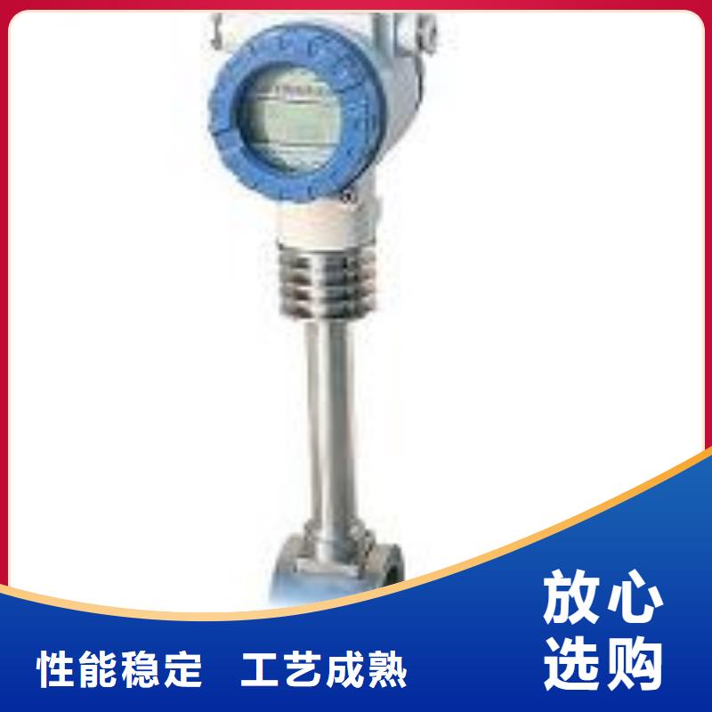 转子流量计视频-转子流量计-瑞明仪表厂(通辽市分公司)服务区域乌兰察布|锡林郭勒|呼和浩特|赤峰|鄂尔多斯