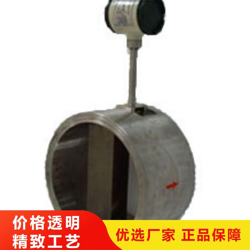转子流量计视频-转子流量计-瑞明仪表厂(鹤岗市分公司)服务区域绥滨|萝北|黑河|大庆|哈尔滨|齐齐哈尔|佳木斯|大兴安岭