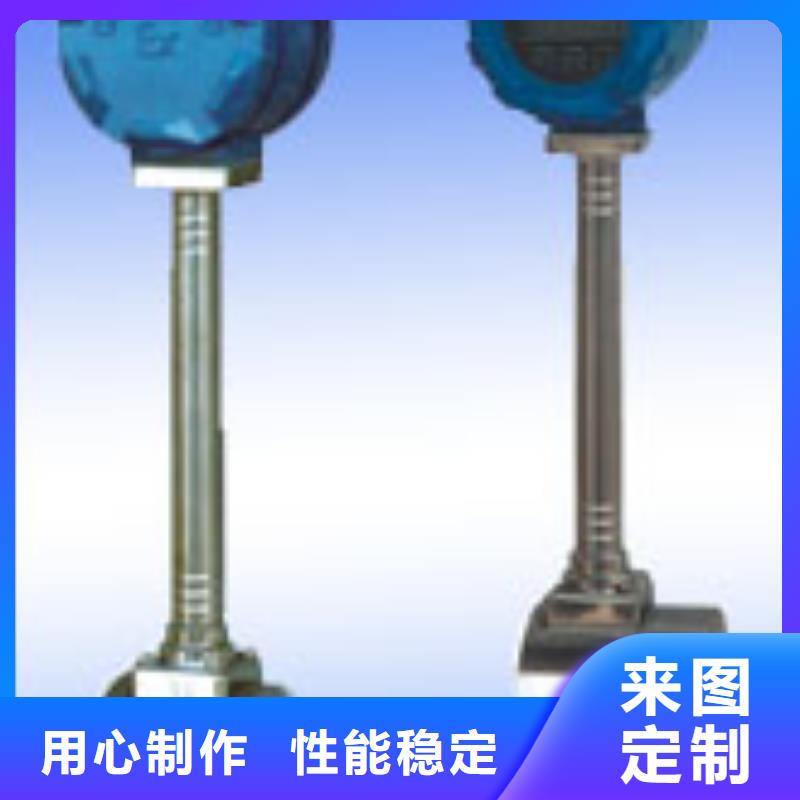转子流量计视频-四川省乐山市瑞明转子流量计可服务区域峨眉山|金口河|内江|甘孜|阿坝|南充|德阳等