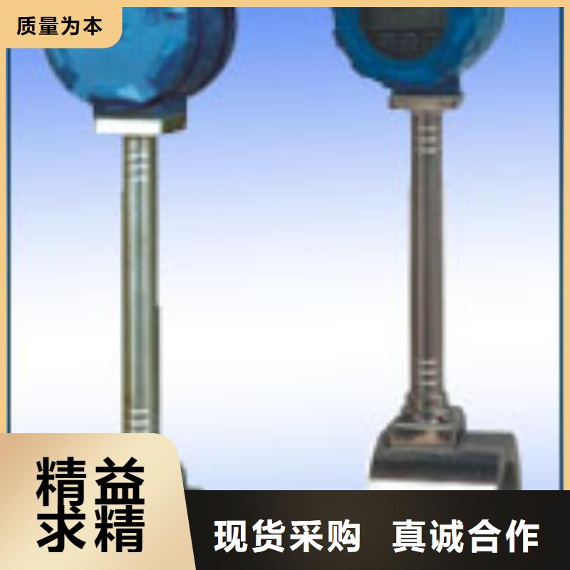 转子流量计视频-转子流量计-瑞明仪表厂(鹤岗市分公司)服务区域向阳|绥滨|齐齐哈尔|哈尔滨|大庆|黑河
