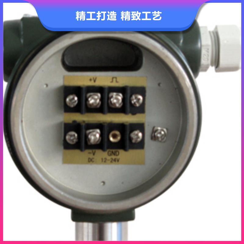 转子流量计视频-转子流量计-瑞明仪表厂(鹤岗市分公司)服务区域绥滨|萝北|黑河|大庆|哈尔滨|齐齐哈尔|佳木斯|大兴安岭