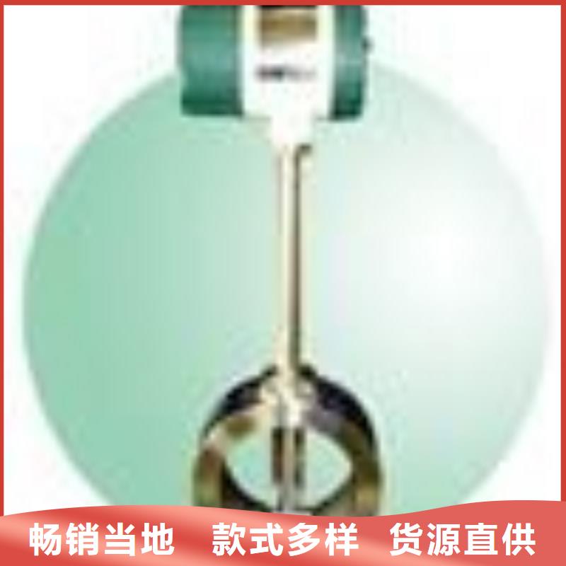 转子流量计视频-四川省乐山市瑞明转子流量计可服务区域峨眉山|金口河|内江|甘孜|阿坝|南充|德阳等