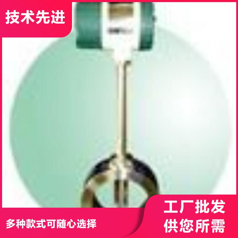 转子流量计视频-转子流量计-瑞明仪表厂(鹤岗市分公司)服务区域绥滨|萝北|黑河|大庆|哈尔滨|齐齐哈尔|佳木斯|大兴安岭