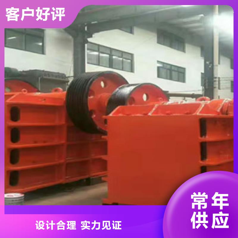 制砂机沙子烘干机省心又省钱
