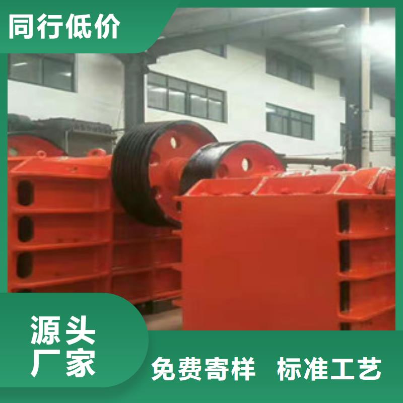 制砂機三筒烘干機的簡單介紹