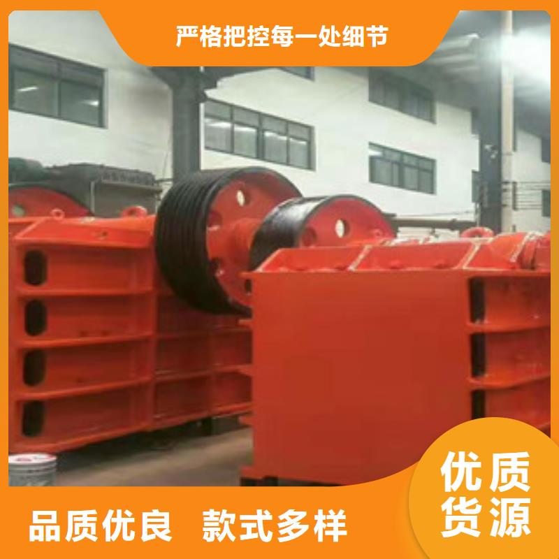 新型環(huán)保砂子制砂機生產(chǎn)廠家提供