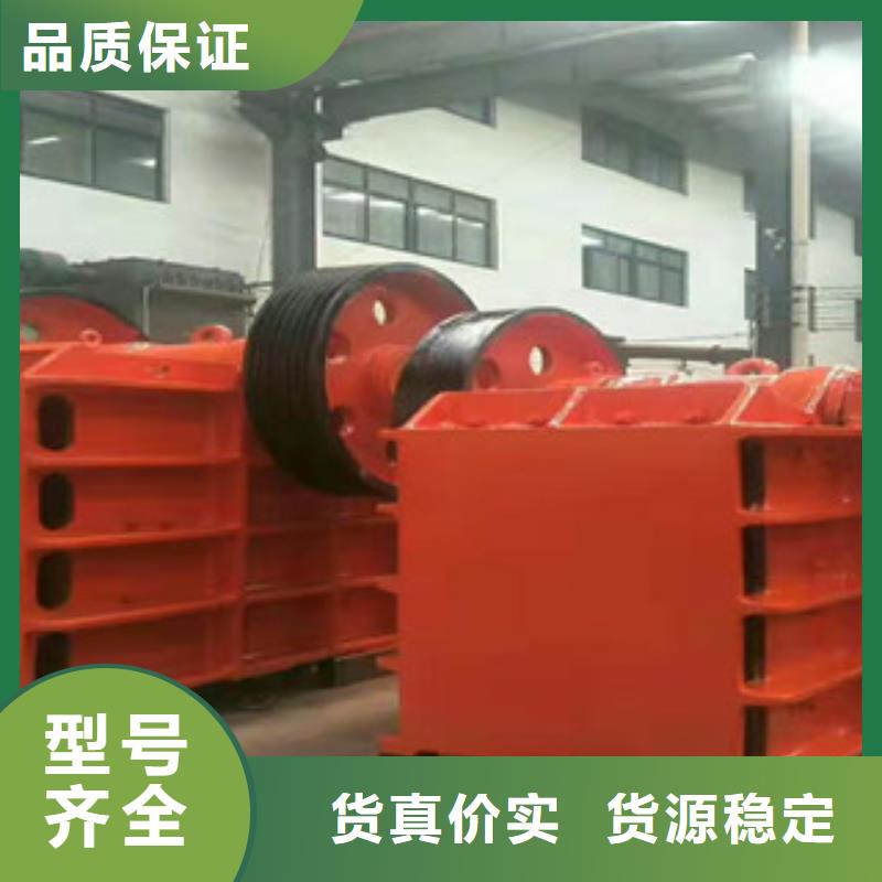 制砂機_生物質顆粒機廠家直營