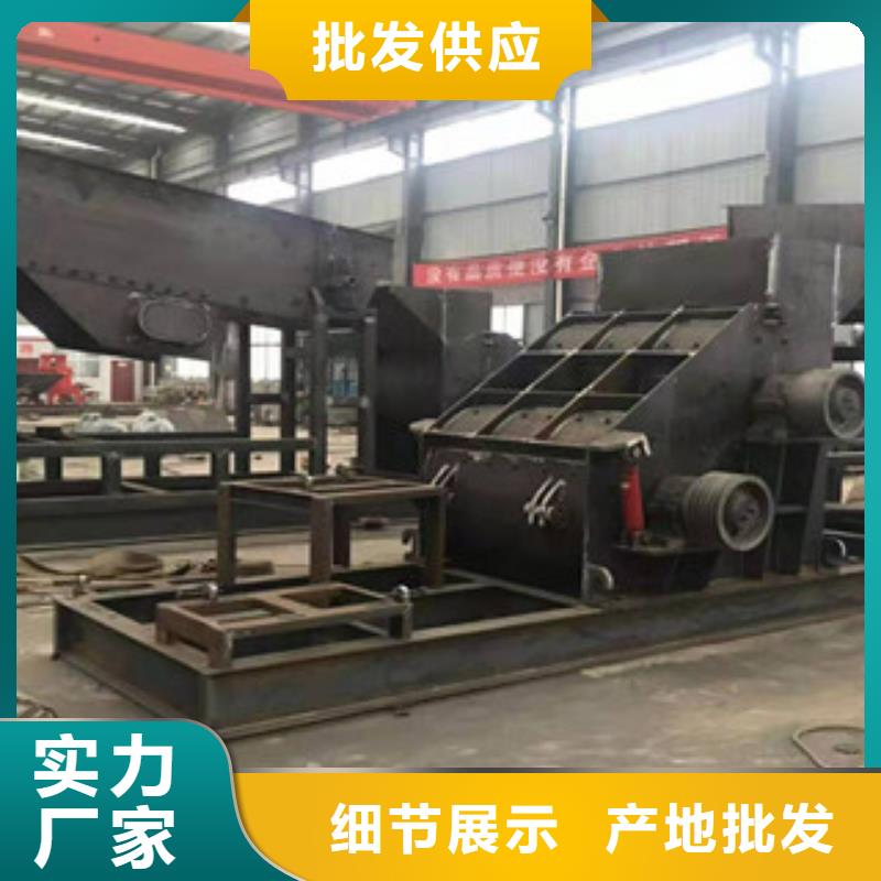 制砂機(jī)-雙軸撕碎機(jī)用心做好細(xì)節(jié)
