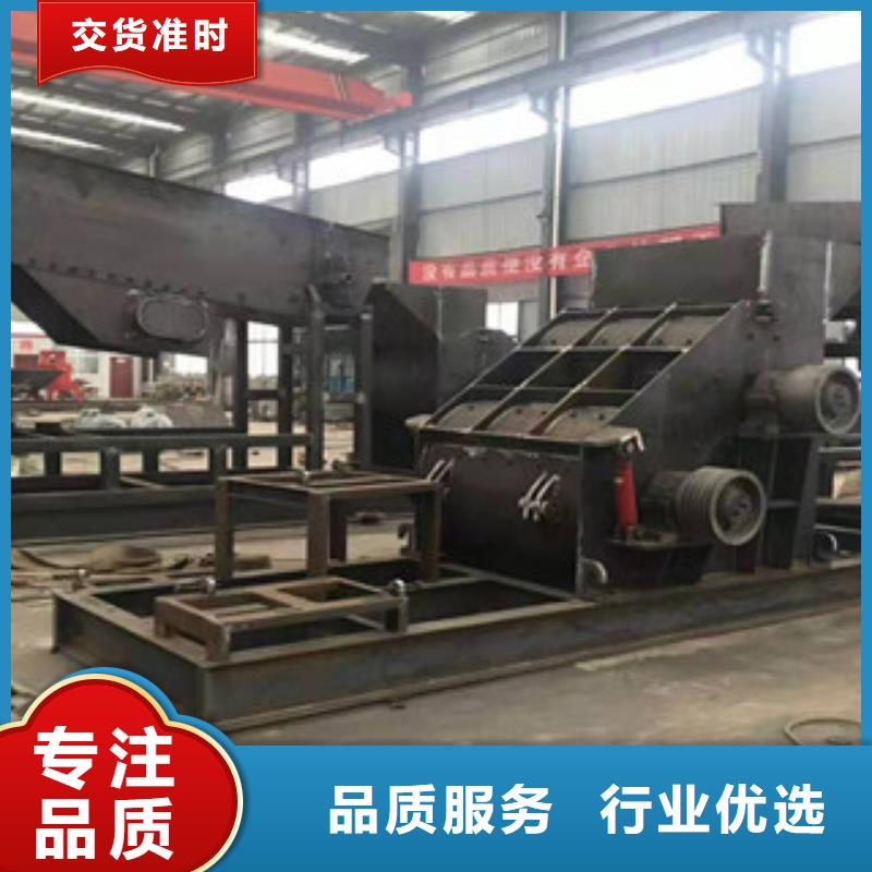制砂機沙子烘干機源頭廠家經驗豐富