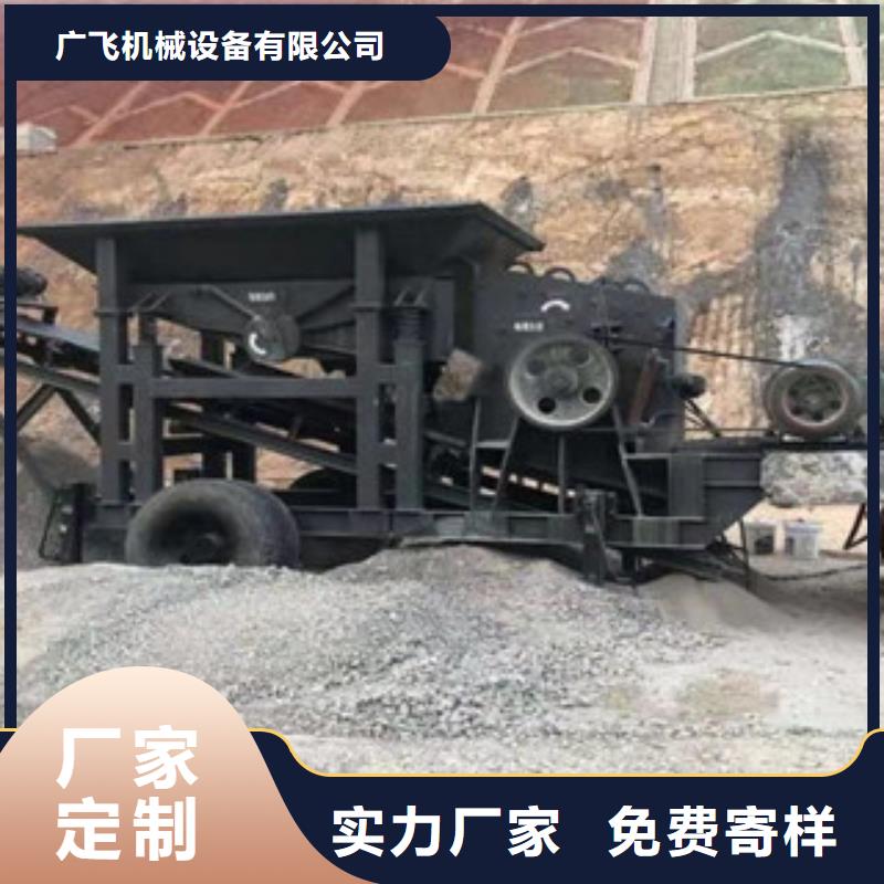 【制砂機】廢鋼破碎機品質好才是硬道理