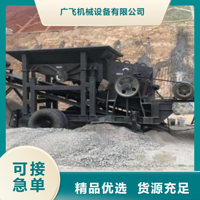 立式人工砂制砂機生產廠家提供