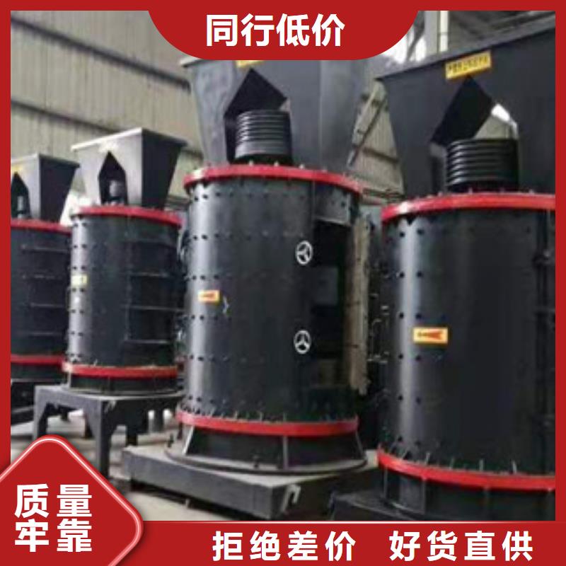 制砂機沙子烘干機一個起售