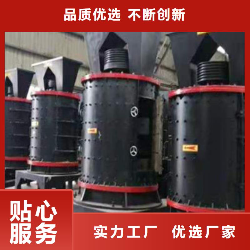 锯末颗粒机视频-湖南省株洲市广飞锯末颗粒机可服务区域醴陵|天元|娄底|湘西|长沙|岳阳|湘潭|永州|常德等
