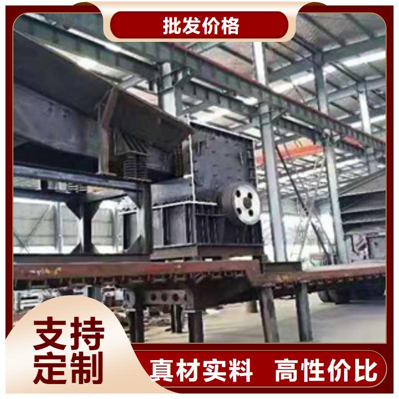 锯末颗粒机视频-江苏省苏州市广飞锯末颗粒机可服务区域相城|昆山|徐州|无锡|泰州|淮安|盐城|宿迁等