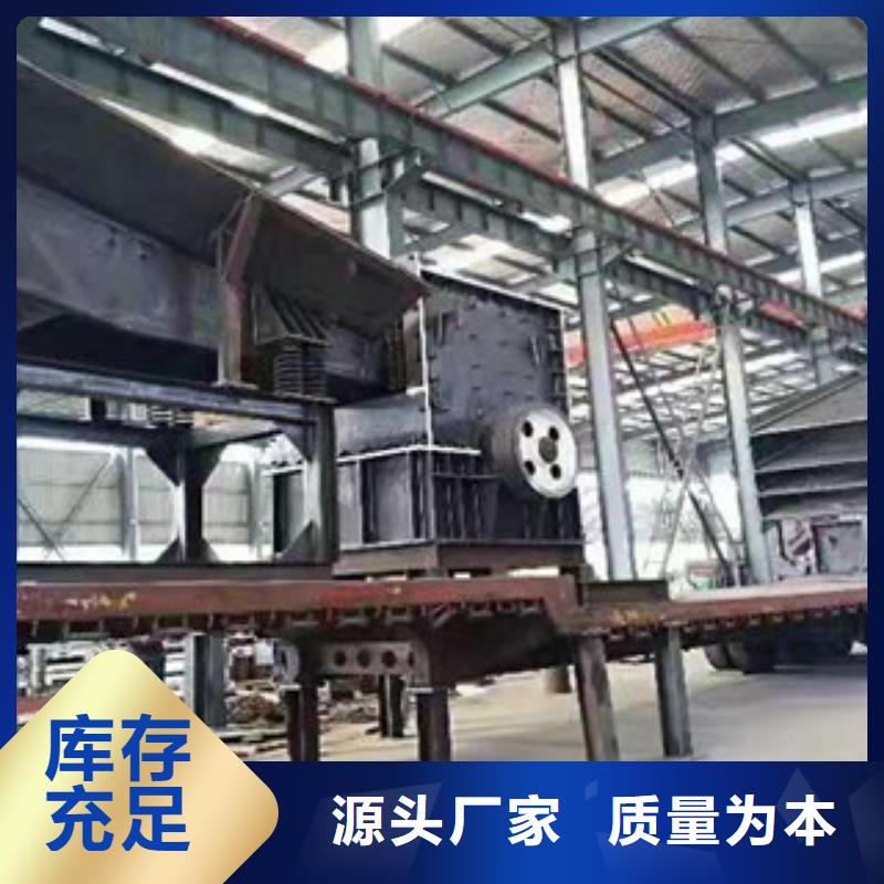 制砂機金屬破碎機技術先進