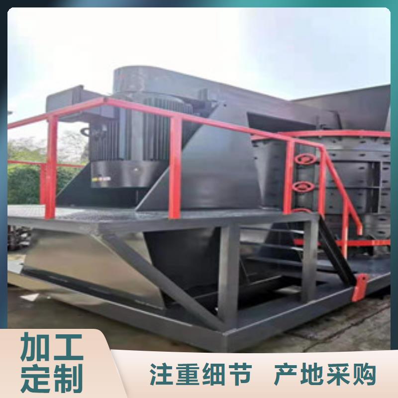 制砂機【三筒烘干機】廠家直銷售后完善