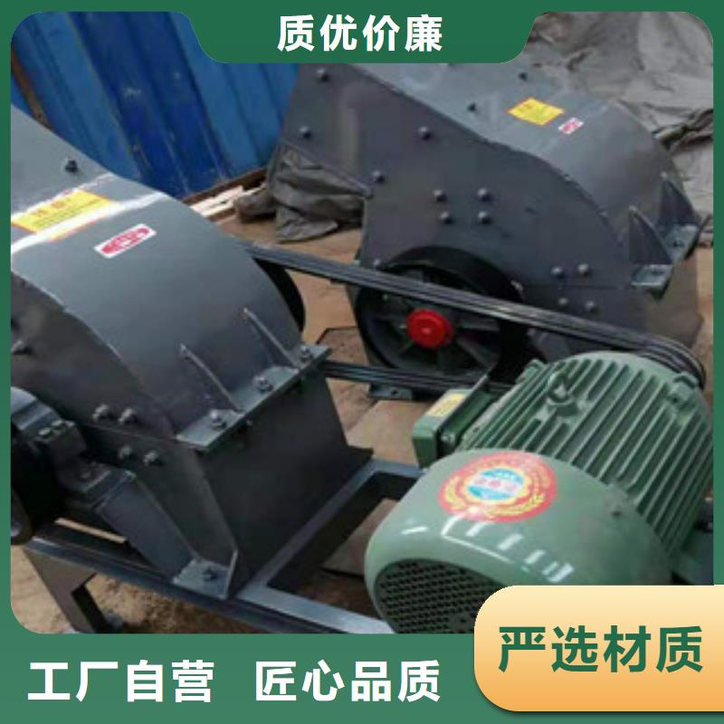 锯末颗粒机视频-湖南省株洲市广飞锯末颗粒机可服务区域醴陵|天元|娄底|湘西|长沙|岳阳|湘潭|永州|常德等