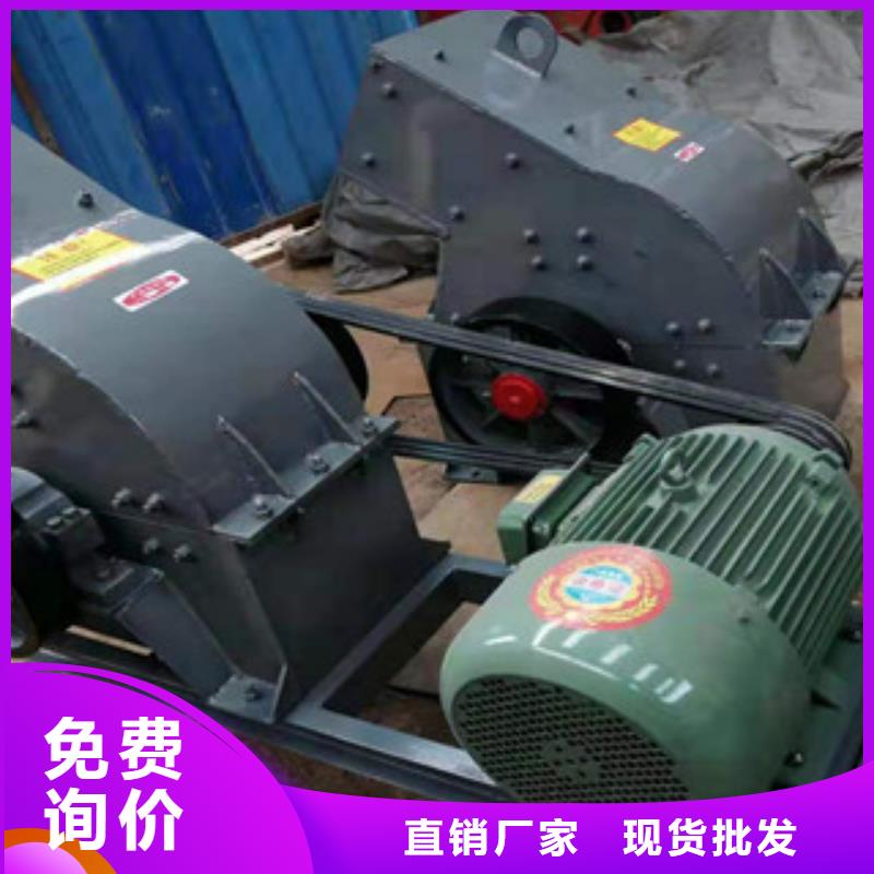 【制砂機(jī)-沙子烘干機(jī)專注生產(chǎn)制造多年】