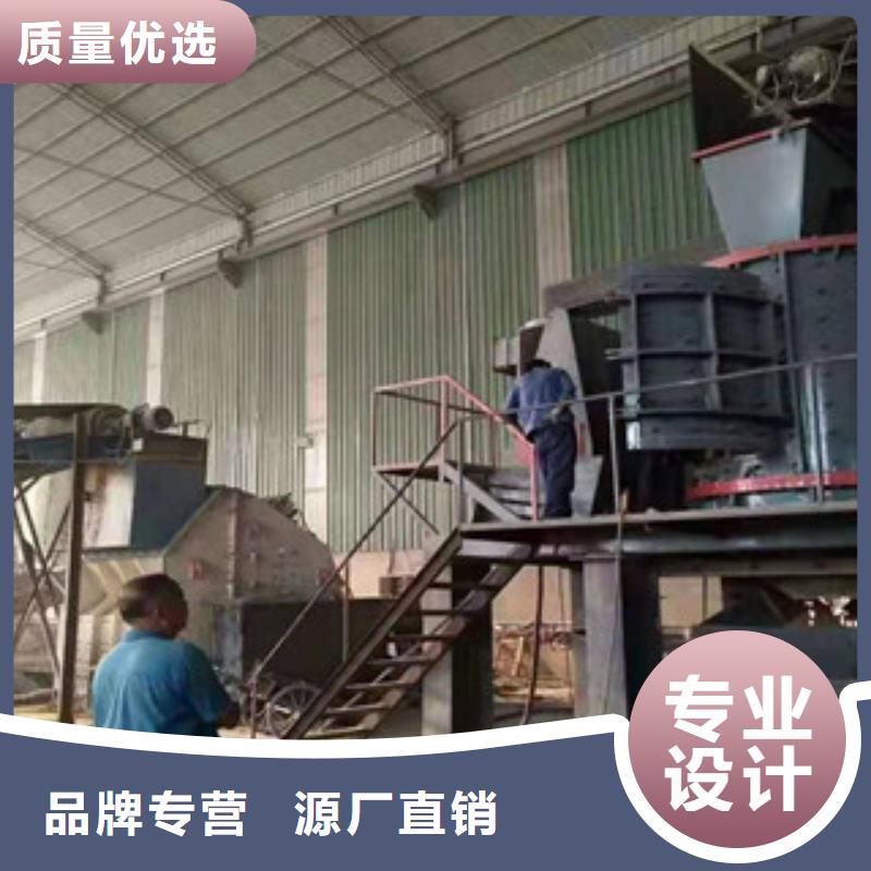制砂機生物質顆粒機支持批發零售