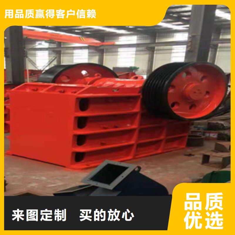 【制砂機(jī)】-三筒烘干機(jī)用心做品質(zhì)