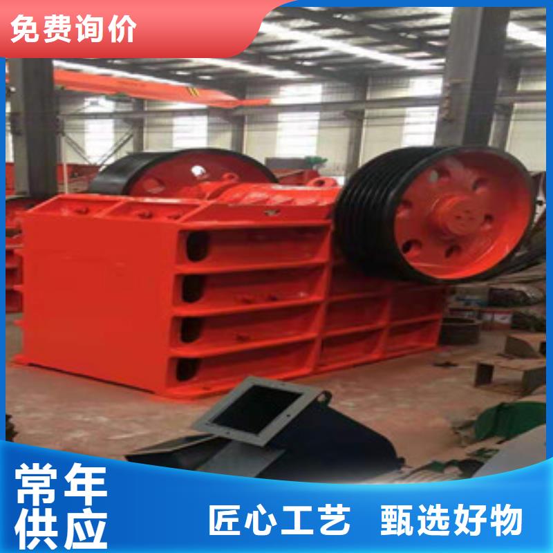 制砂机-废钢破碎机质量层层把关
