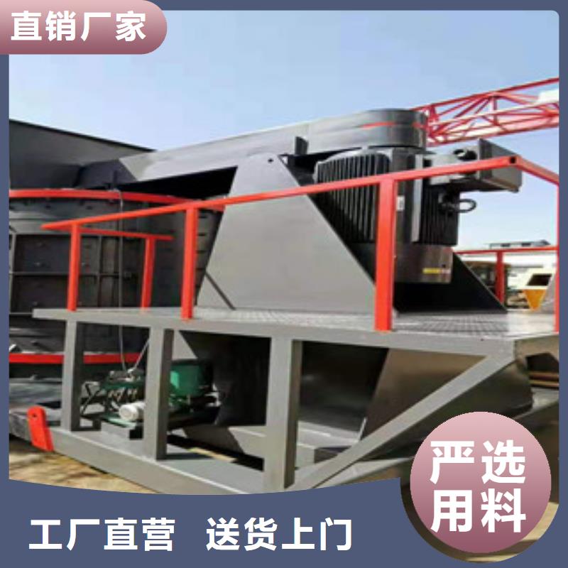 移動制砂制砂機制造穩步