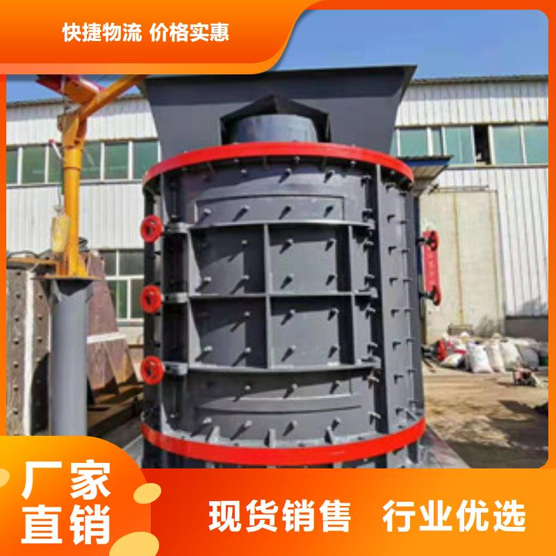【制砂機(jī)】-三筒烘干機(jī)用心做品質(zhì)