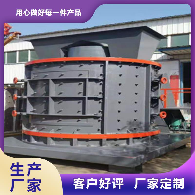 【制砂機鋸末顆粒機每一處都是匠心制作】