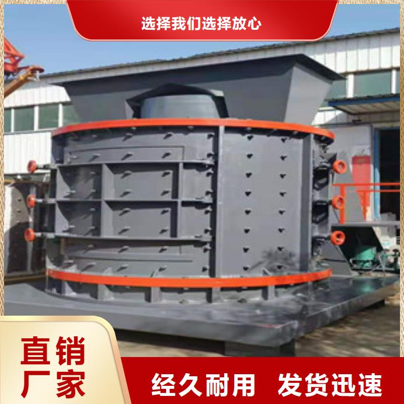制砂機(jī)-雙軸撕碎機(jī)用心做好細(xì)節(jié)