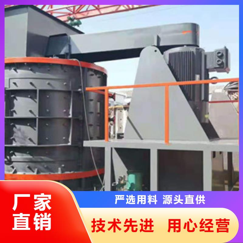 锯末颗粒机视频-江苏省苏州市广飞锯末颗粒机可服务区域相城|昆山|徐州|无锡|泰州|淮安|盐城|宿迁等