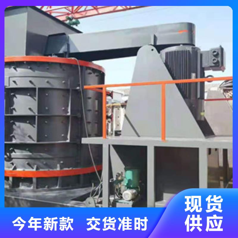 新型風(fēng)化石制砂機(jī)產(chǎn)量大價(jià)格低