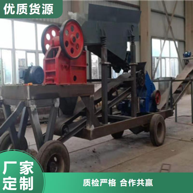 锯末颗粒机视频-湖南省株洲市广飞锯末颗粒机可服务区域醴陵|天元|娄底|湘西|长沙|岳阳|湘潭|永州|常德等