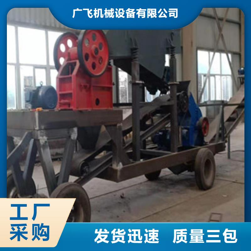 制砂機(jī)沙子烘干機(jī)省心又省錢
