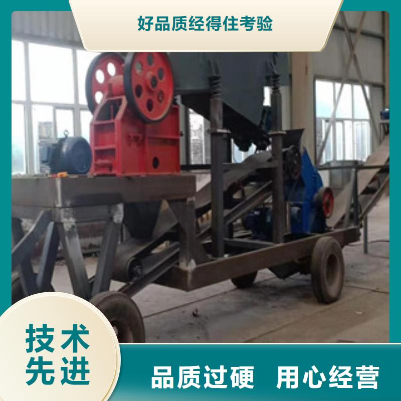 制砂機(jī)-廢鋼破碎機(jī)質(zhì)量層層把關(guān)