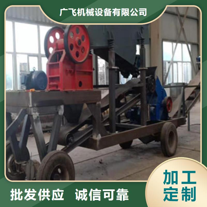 制砂機金屬破碎機技術先進
