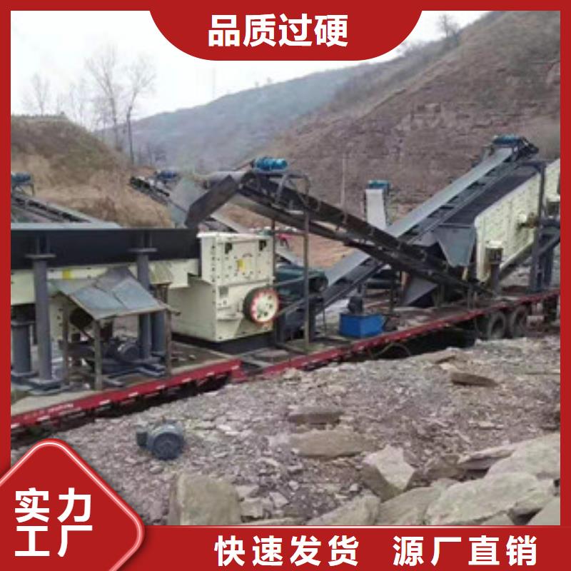 锯末颗粒机视频-湖南省株洲市广飞锯末颗粒机可服务区域醴陵|天元|娄底|湘西|长沙|岳阳|湘潭|永州|常德等