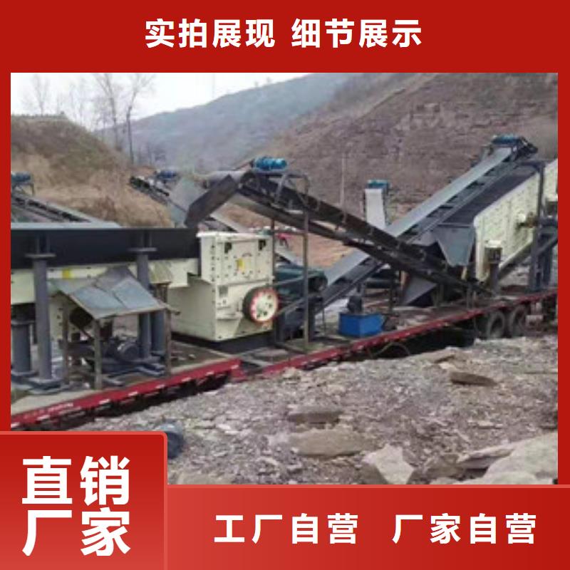 制砂機(jī)-雙軸撕碎機(jī)用心做好細(xì)節(jié)