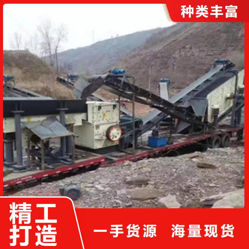 制砂機廢鋼破碎機種類多質量好