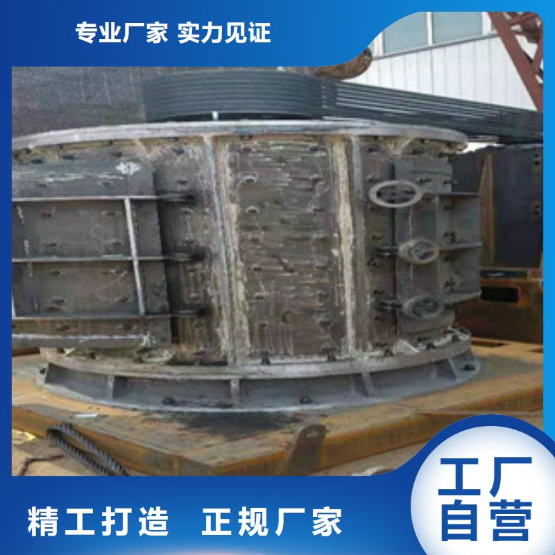 【制砂機】-廢鋼破碎機多年行業經驗