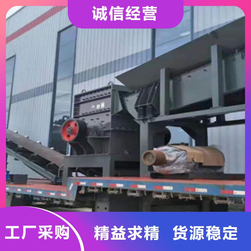 锯末颗粒机视频-湖南省株洲市广飞锯末颗粒机可服务区域醴陵|天元|娄底|湘西|长沙|岳阳|湘潭|永州|常德等