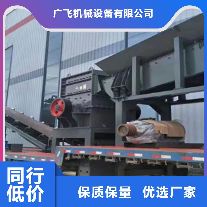 制砂機(jī)-雙軸撕碎機(jī)用心做好細(xì)節(jié)