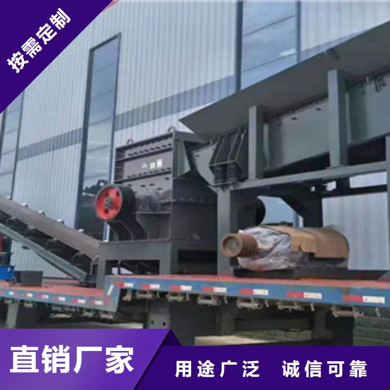 制砂機廢鋼破碎機采購